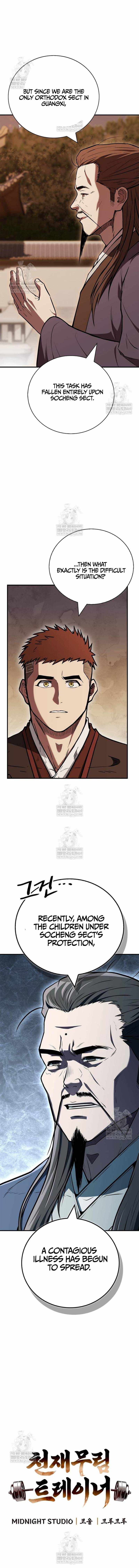 Genius Martial Arts Trainer - Chapter 95 - Page 9