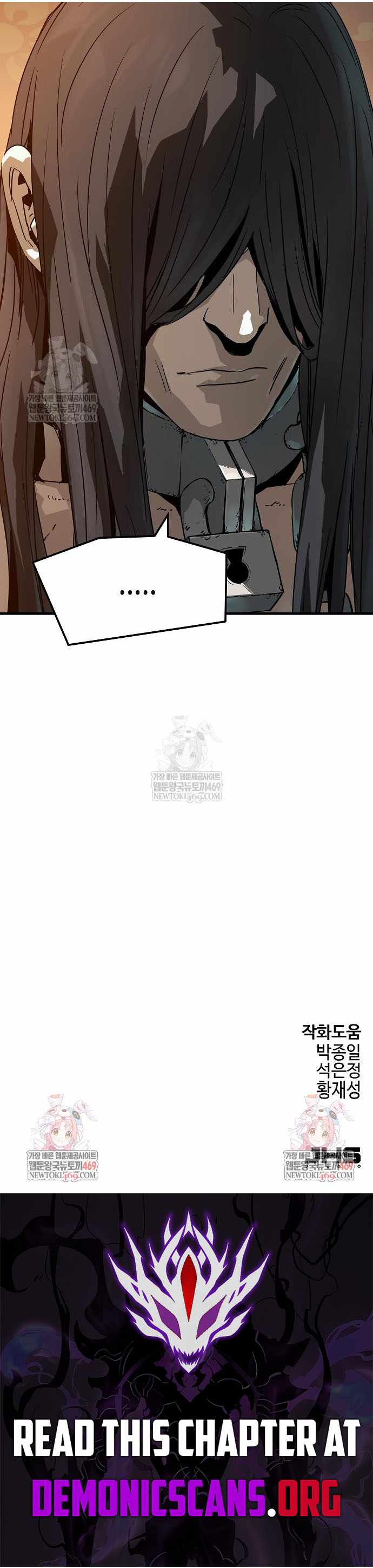 Absolute Regression - Chapter 76 - Page 14
