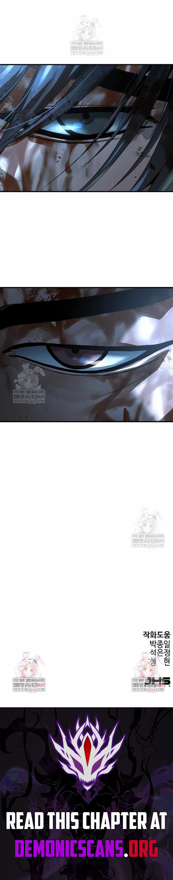 Absolute Regression - Chapter 91 - Page 14