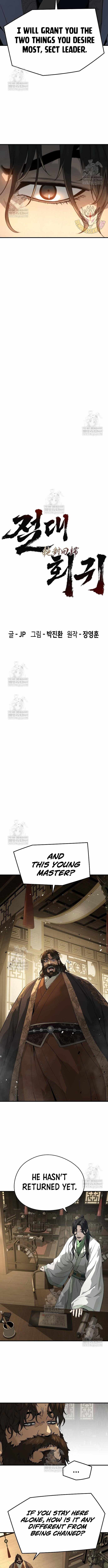 Absolute Regression - Chapter 96 - Page 2