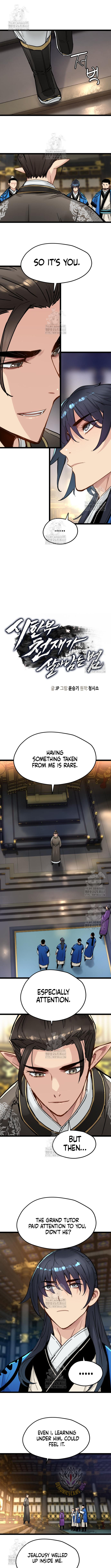 Surviving as a Genius on Borrowed Time - Chapter 50 - Page 1