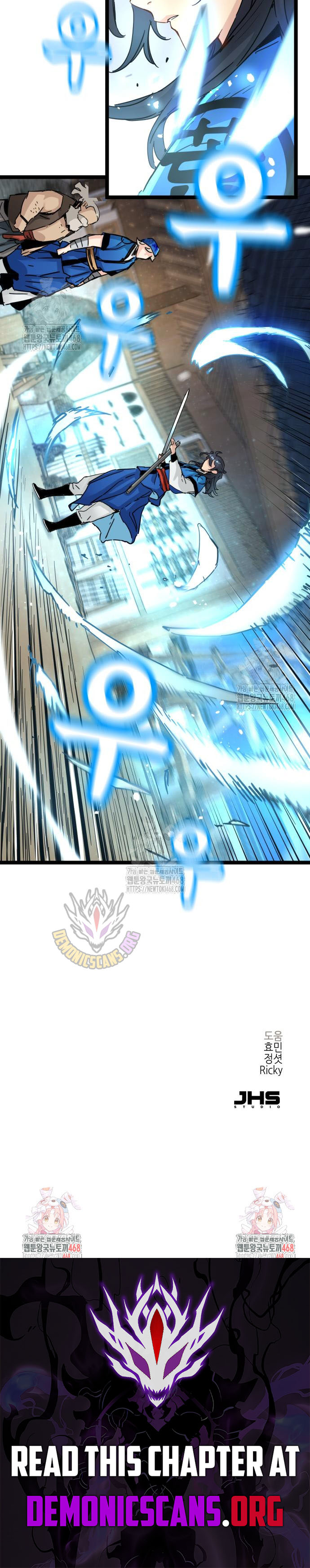 Surviving as a Genius on Borrowed Time - Chapter 50 - Page 11