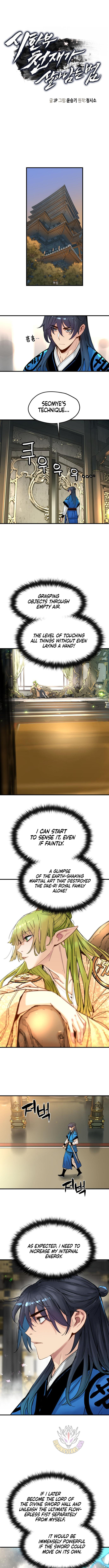 Surviving as a Genius on Borrowed Time - Chapter 51 - Page 4