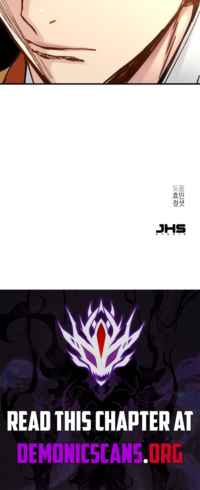 Surviving as a Genius on Borrowed Time - Chapter 55 - Page 11