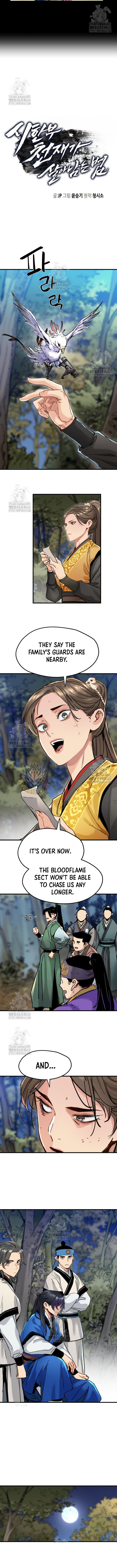 Surviving as a Genius on Borrowed Time - Chapter 59 - Page 1