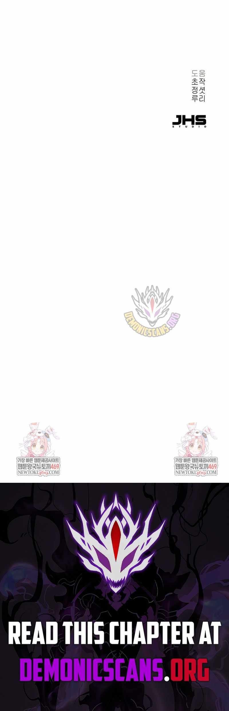 Surviving as a Genius on Borrowed Time - Chapter 62 - Page 11