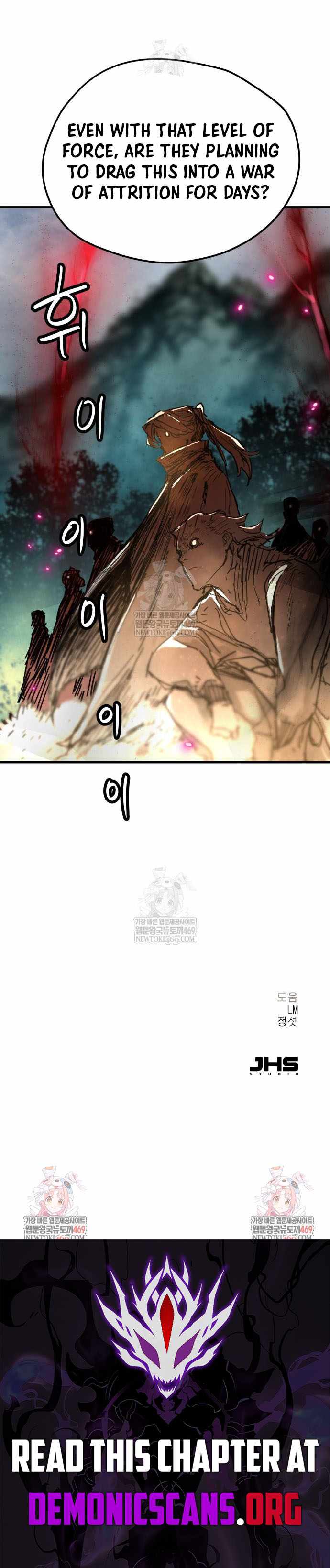 Surviving as a Genius on Borrowed Time - Chapter 69 - Page 11