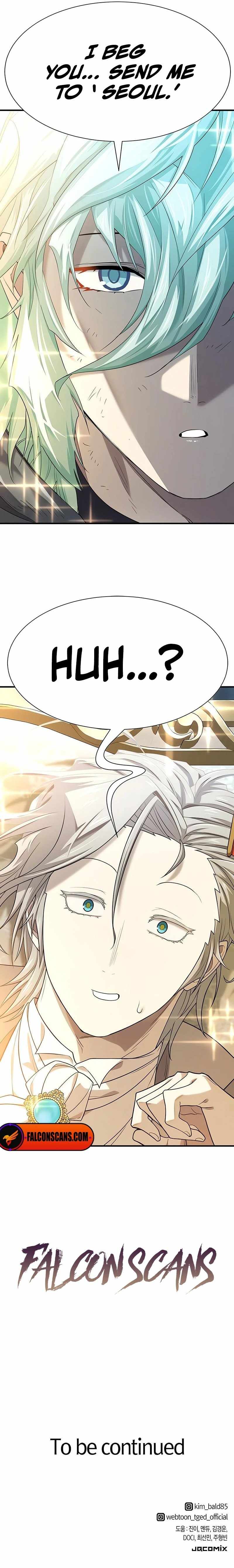 The World’s Best Engineer - Chapter 207 - Page 18