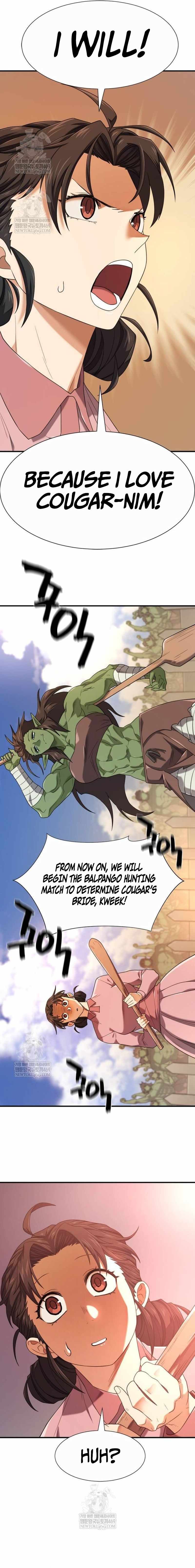 The World’s Best Engineer - Chapter 216 - Page 7