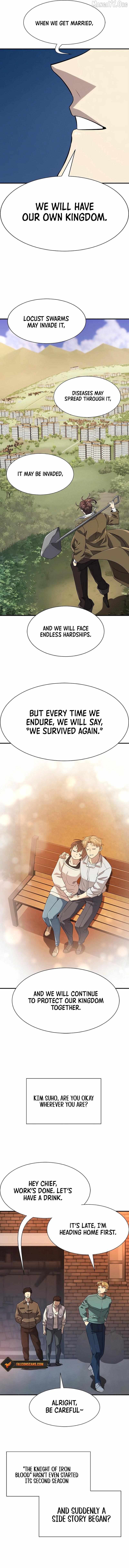 The World’s Best Engineer - Chapter 218 - Page 14