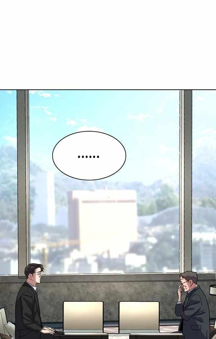 The Chaebeol’s Youngest Son - Chapter 176 - Page 0