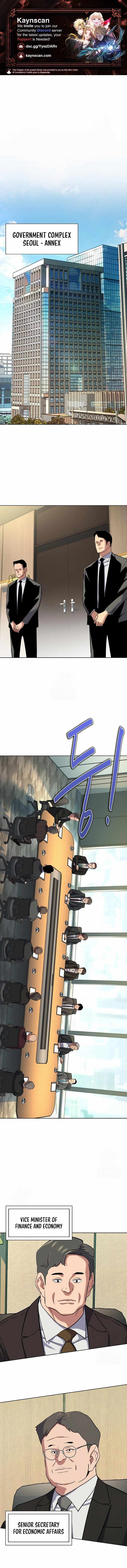 The Chaebeol’s Youngest Son - Chapter 178 - Page 0