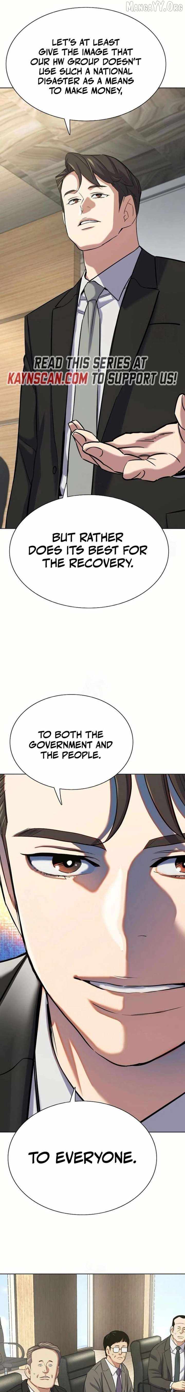 The Chaebeol’s Youngest Son - Chapter 184 - Page 24