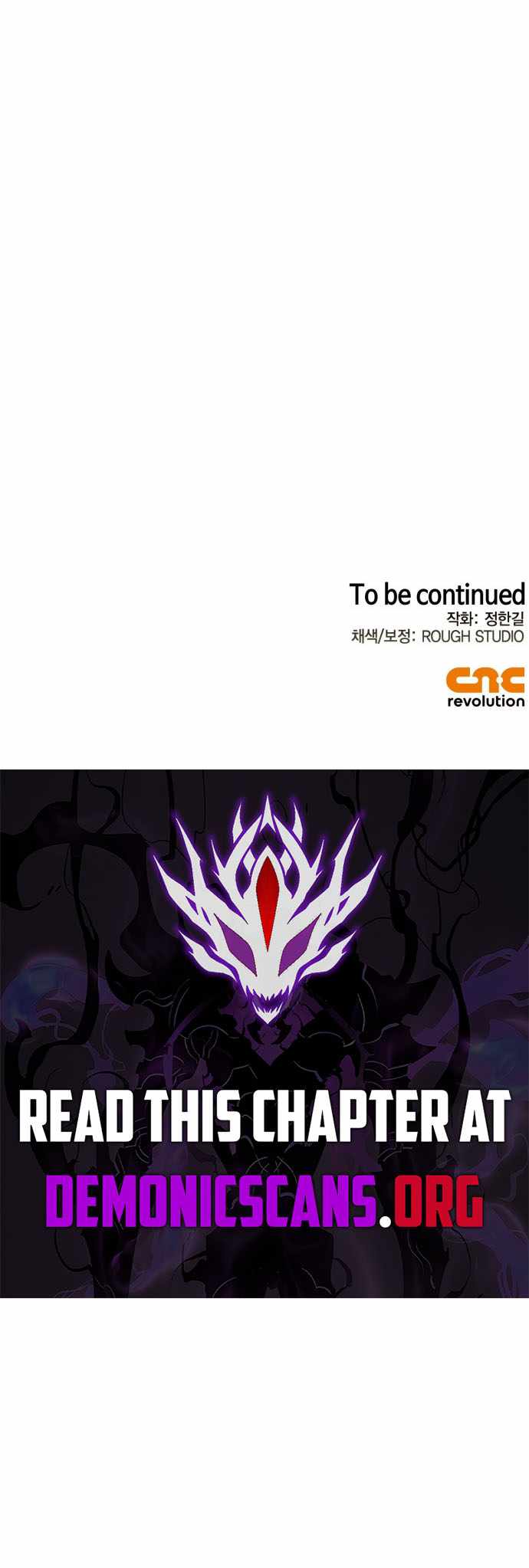 Martial Wild West - Chapter 100 - Page 12