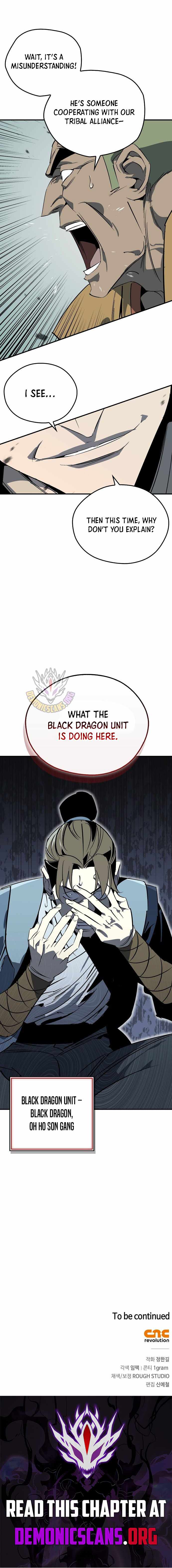 Martial Wild West - Chapter 118 - Page 12