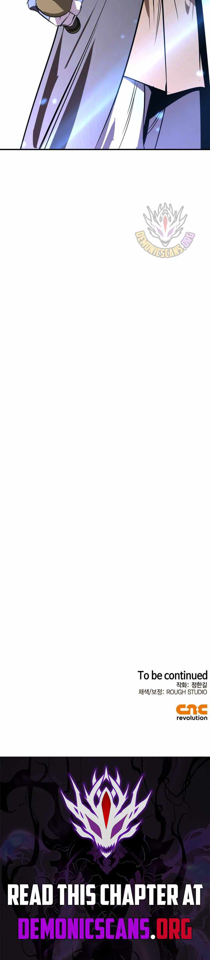 Martial Wild West - Chapter 94 - Page 14