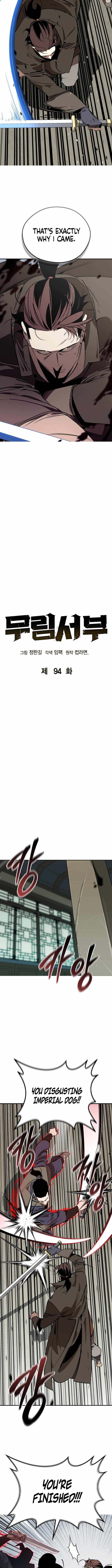 Martial Wild West - Chapter 94 - Page 2