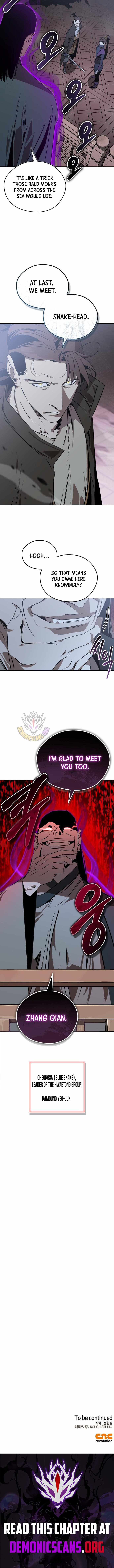 Martial Wild West - Chapter 95 - Page 12