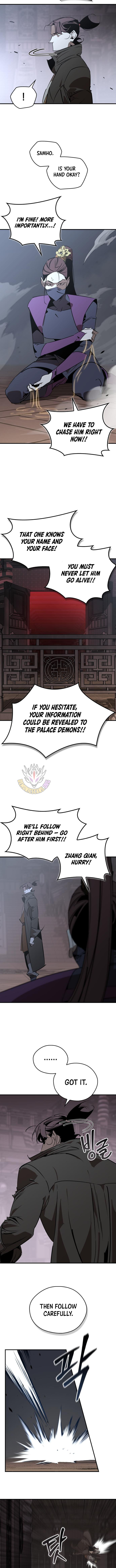 Martial Wild West - Chapter 97 - Page 4