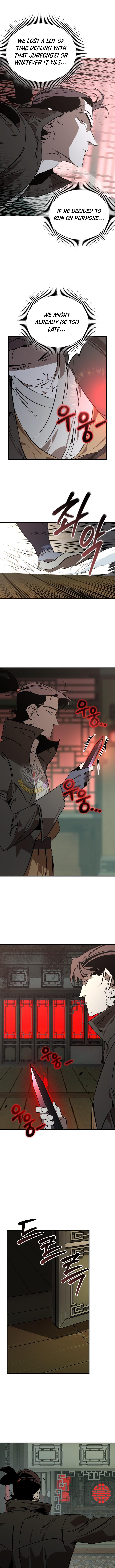 Martial Wild West - Chapter 97 - Page 6