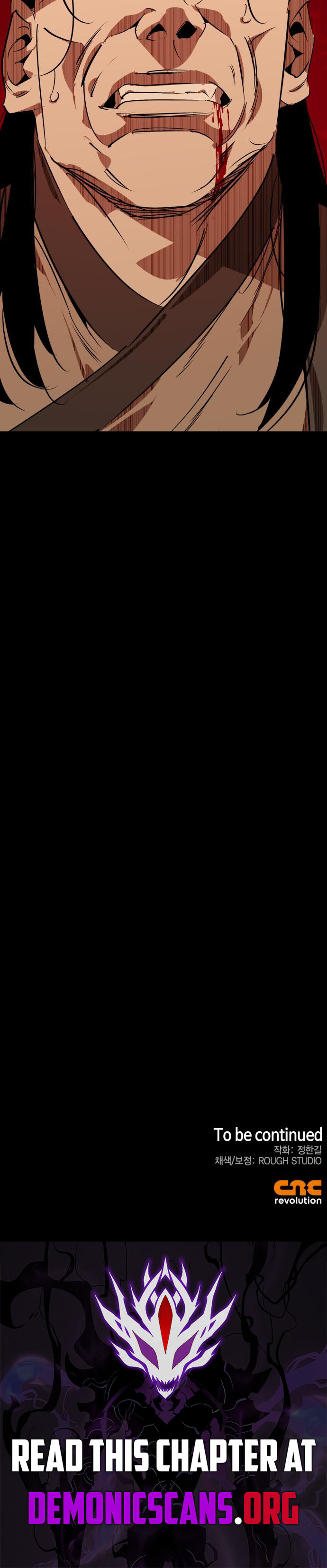 Martial Wild West - Chapter 97 - Page 13