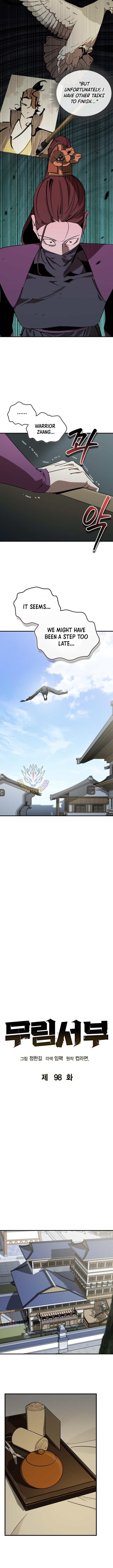 Martial Wild West - Chapter 98 - Page 3