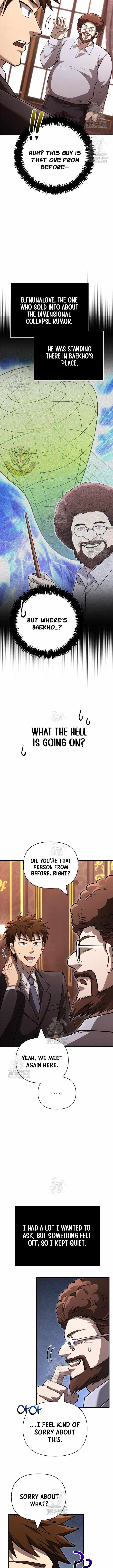 Surviving The Game as a Barbarian - Chapter 129 - Page 1