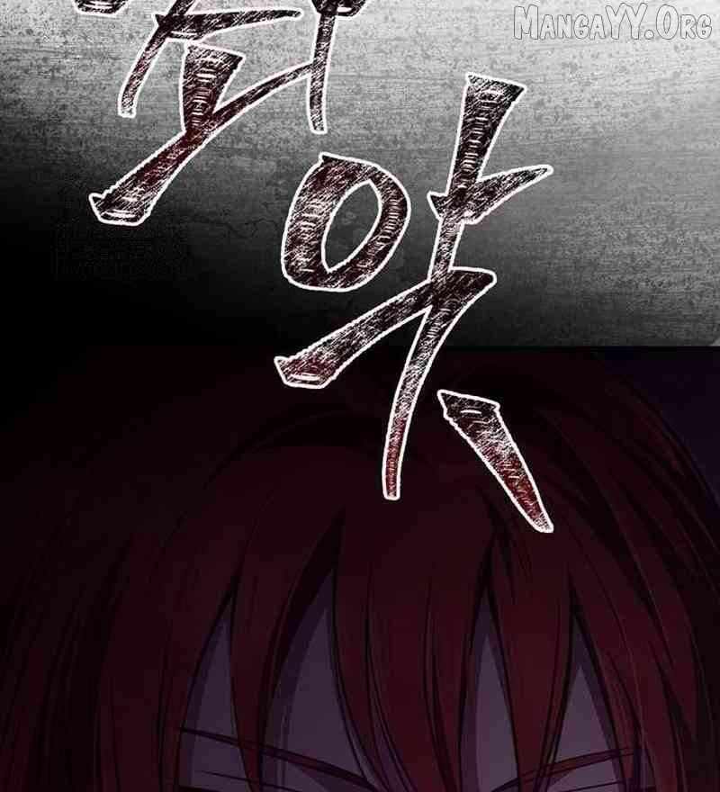 Surviving The Game as a Barbarian - Chapter 134 - Page 298
