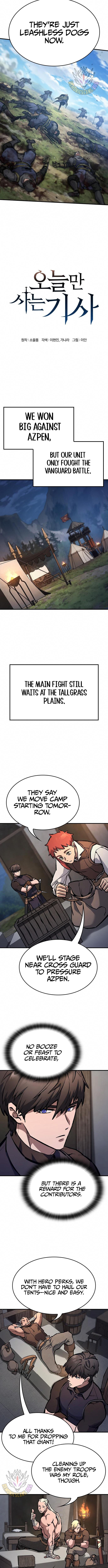 Eternally Regressing Knight - Chapter 71 - Page 4