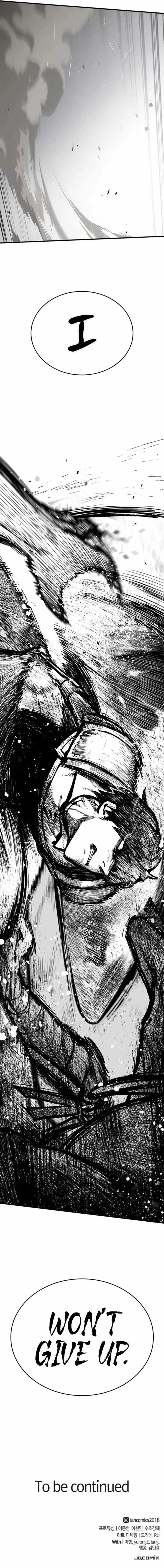 Eternally Regressing Knight - Chapter 89 - Page 26