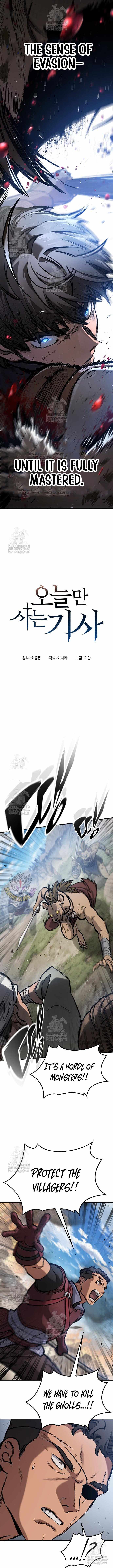 Eternally Regressing Knight - Chapter 91 - Page 1