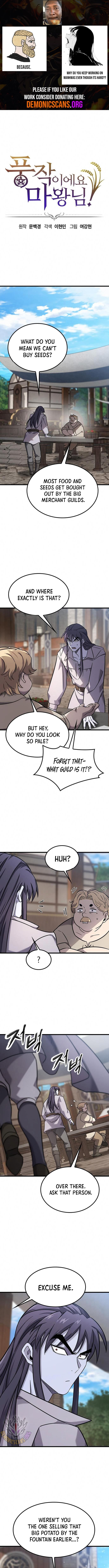 What a Bountiful Harvest, Demon Lord! - Chapter 28 - Page 0