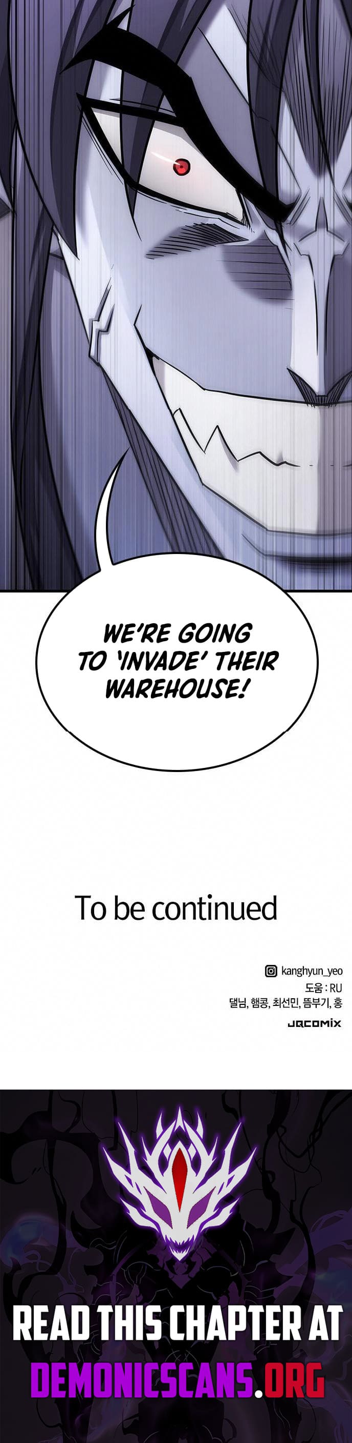 What a Bountiful Harvest, Demon Lord! - Chapter 28 - Page 12