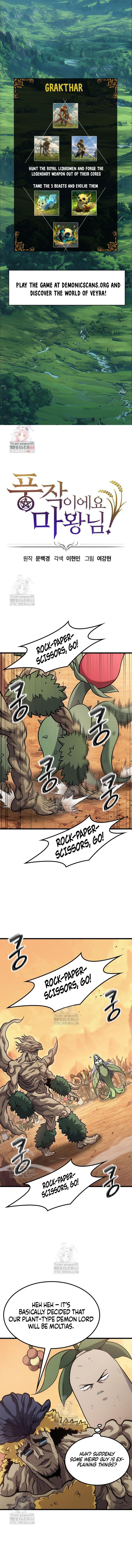 What a Bountiful Harvest, Demon Lord! - Chapter 39 - Page 1