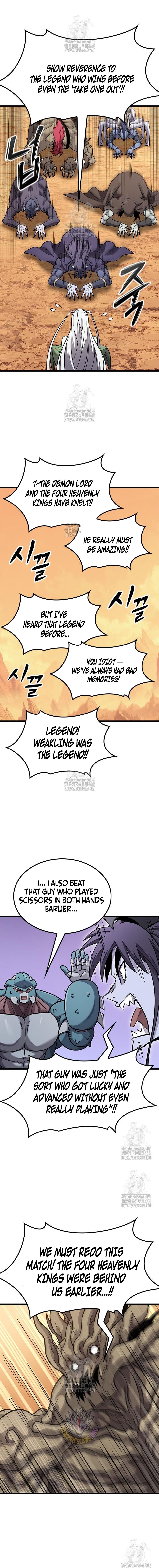 What a Bountiful Harvest, Demon Lord! - Chapter 39 - Page 7