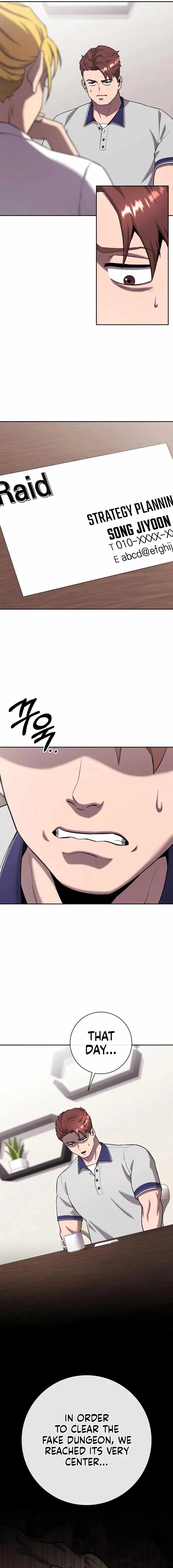 The Dark Mage’s Return to Enlistment - Chapter 66 - Page 12