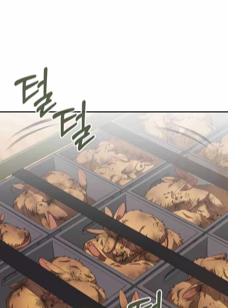 The Dark Mage’s Return to Enlistment - Chapter 69 - Page 2