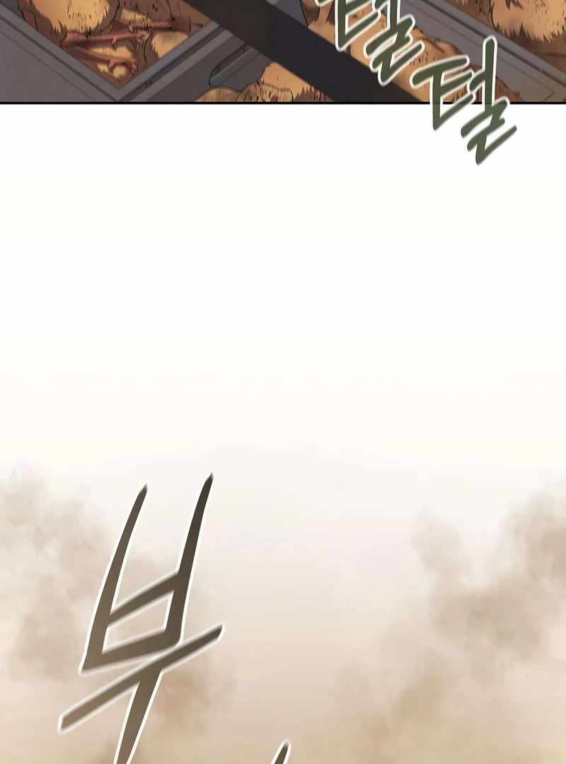 The Dark Mage’s Return to Enlistment - Chapter 69 - Page 3