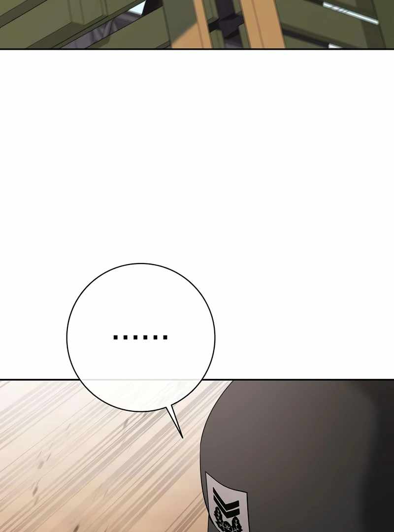 The Dark Mage’s Return to Enlistment - Chapter 69 - Page 79