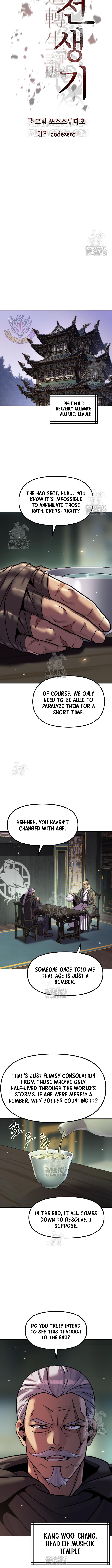 Chronicles of the Demon Faction - Chapter 140 - Page 9