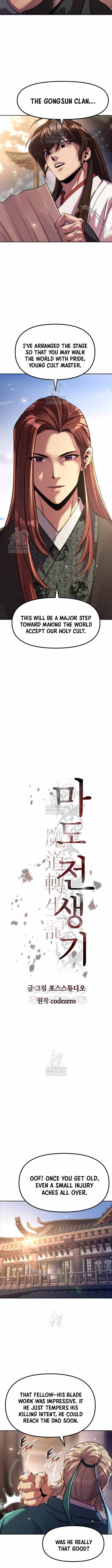 Chronicles of the Demon Faction - Chapter 145 - Page 8