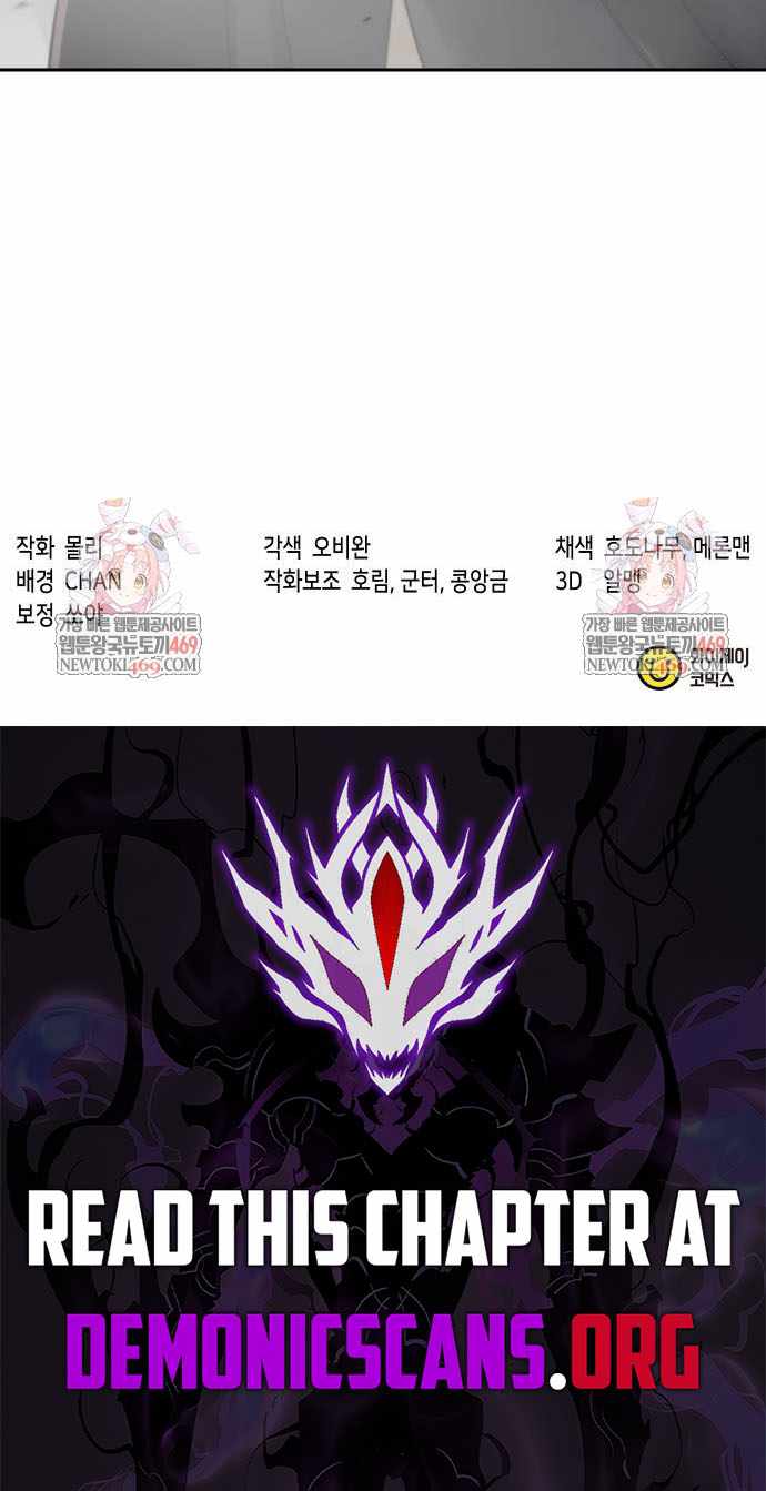 Chronicles of the Demon Faction - Chapter 145 - Page 16