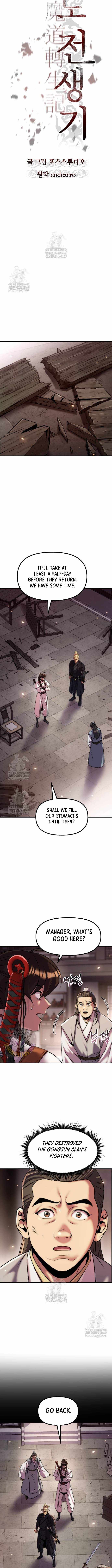 Chronicles of the Demon Faction - Chapter 146 - Page 3