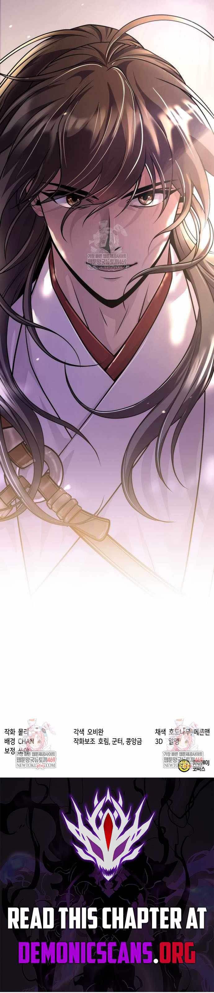 Chronicles of the Demon Faction - Chapter 147 - Page 17