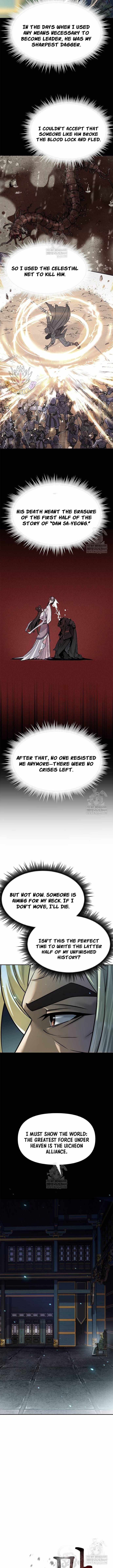 Chronicles of the Demon Faction - Chapter 147 - Page 4