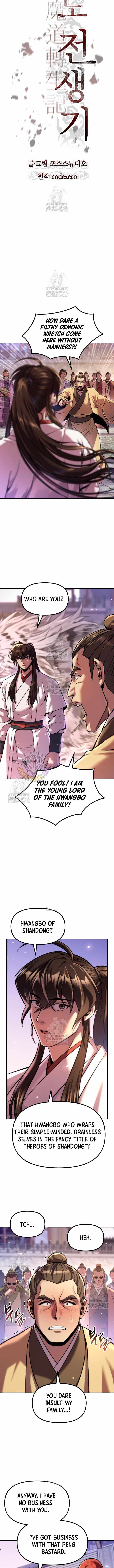 Chronicles of the Demon Faction - Chapter 150 - Page 10