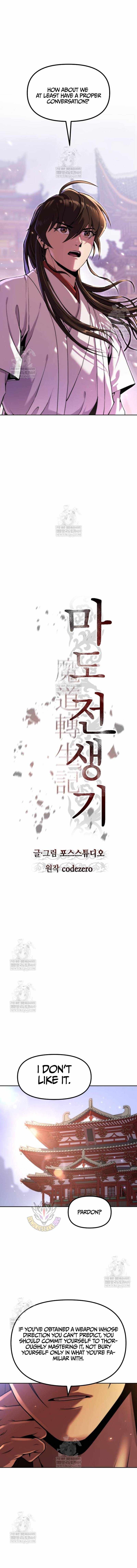 Chronicles of the Demon Faction - Chapter 151 - Page 11