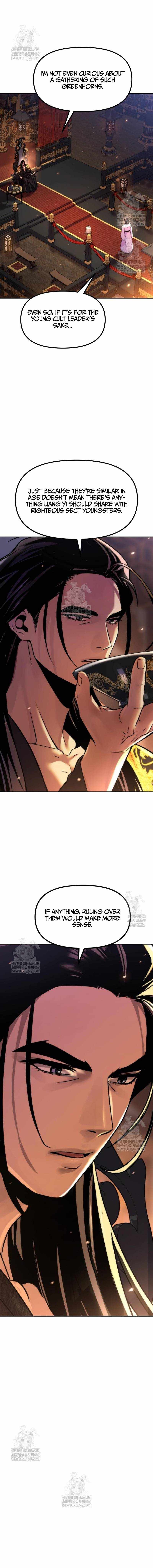 Chronicles of the Demon Faction - Chapter 151 - Page 13