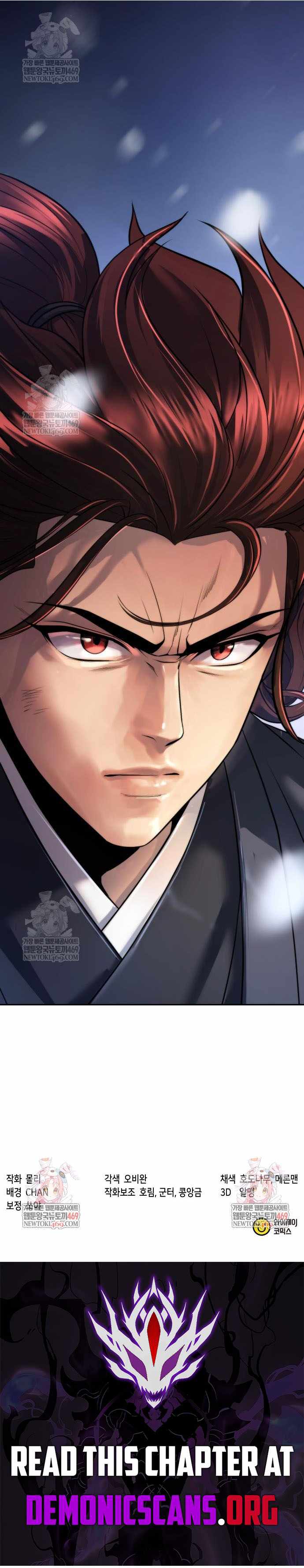 Chronicles of the Demon Faction - Chapter 166 - Page 18