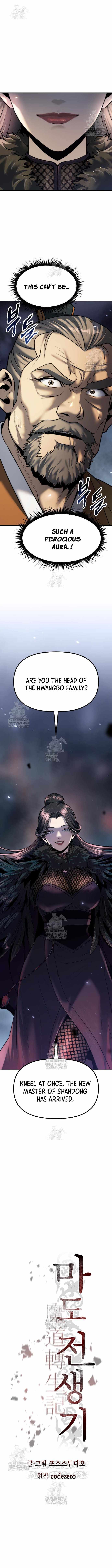 Chronicles of the Demon Faction - Chapter 166 - Page 2